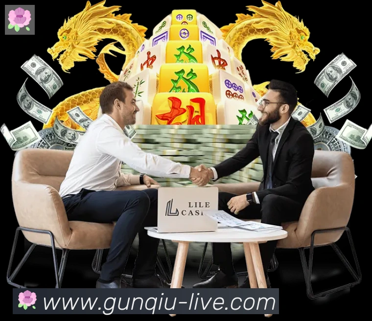 App功能展示图